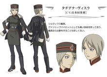 塔琪安娜·魏斯洛CV：喜多村英梨