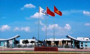 江蘇洋河酒廠股份有限公司