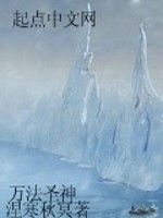 萬法聖神 萬法聖神