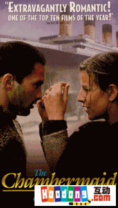 《鐵達尼號上的女傭》 《鐵達尼號上的女傭》