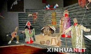 漢特人類學博物館裡陳列的漢特人傳統的服飾和用品