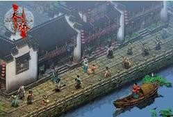 《天驕二活力版》