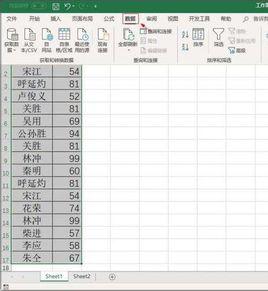 重複內容 重複內容