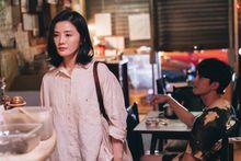 《非分熟女》劇照