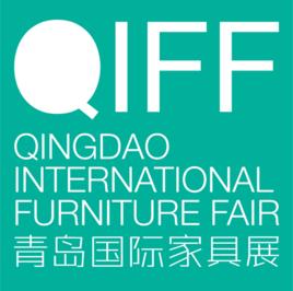 青島國際家具展 青島國際家具展