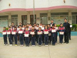 南寧市江南區淡村國小