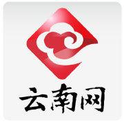 雲南網 雲南網