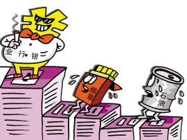 盆滿缽滿 盆滿缽滿