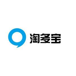 淘多寶 淘多寶