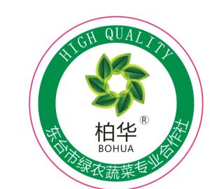 蘇州買菜網 蘇州買菜網