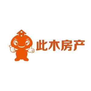 此木房產 此木房產