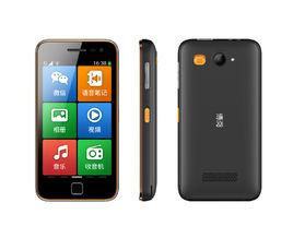 博閱手機 博閱手機