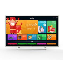 海爾阿里電視 海爾阿里電視