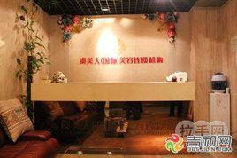 長春虞美人 長春虞美人