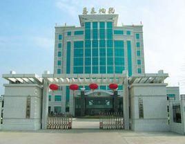 東莞市地稅局 東莞市地稅局