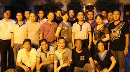 婁山腳下我的家 婁山腳下我的家