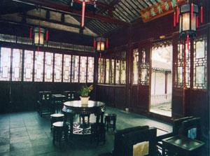 滄浪亭[蘇州古典園林]