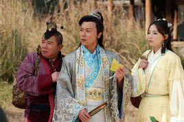 龍巡天下之血麒麟 龍巡天下之血麒麟