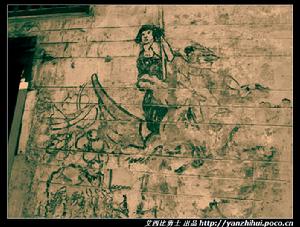 秦都威陽第號宮殿建築遺址壁畫殘 秦都威陽第號宮殿建築遺址壁畫殘