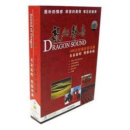 龍的聲音:經典抒情名曲(6CD) 龍的聲音:經典抒情名曲(6CD)