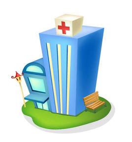 中國最佳醫院排行榜