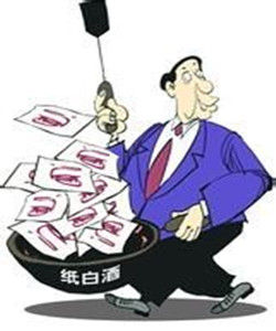 商品證券 商品證券