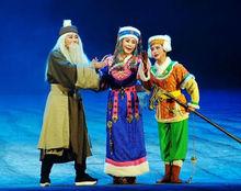 《蘇武牧羊》劇照