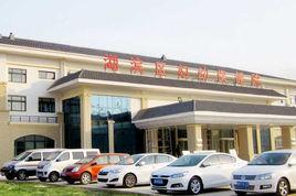 三門峽市湖濱區婦幼保健院 三門峽市湖濱區婦幼保健院