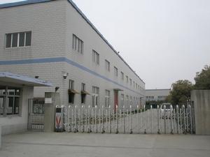 西安常儀儀器設備有限公司 西安常儀儀器設備有限公司