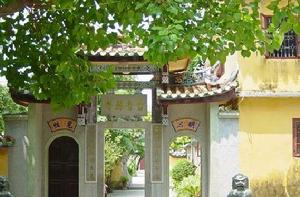 潮州雷音寺 潮州雷音寺