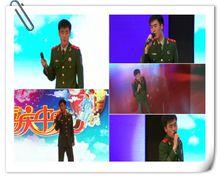 劉天騏&middot;文工團演出照