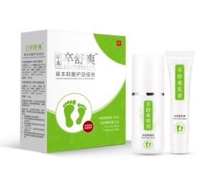 草本卒舒爽 草本卒舒爽