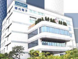 台灣億光電子 台灣億光電子