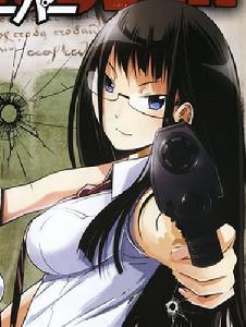 GUN&times;CLOVER[GUN&times;CLOVER]