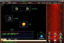 銀河群英 銀河群英