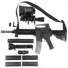 奈特軍械公司 奈特軍械公司