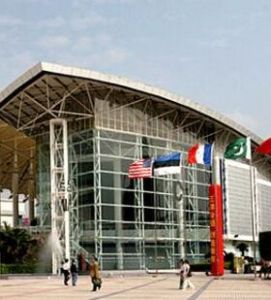 深圳高交會展覽中心 深圳高交會展覽中心