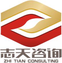 企業LOGO