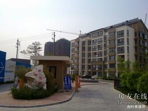 華鵬宜家 華鵬宜家