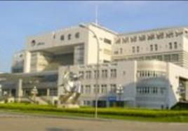 廣西師範大學圖書館 廣西師範大學圖書館