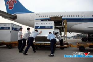 台灣海峽兩岸關係