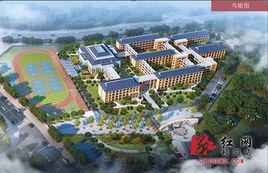 桂陽縣朝陽學校 桂陽縣朝陽學校