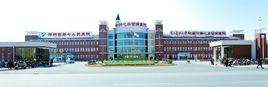 鄭州市心血管病醫院 鄭州市心血管病醫院