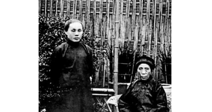 張瓊華與郭沫若母親 張瓊華與郭沫若母親