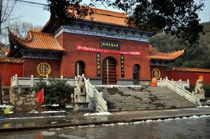 大英高觀寺 大英高觀寺