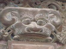 狴犴[中國古代神獸]