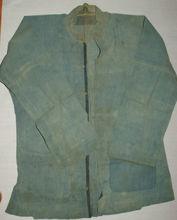 楊進興偽裝成貧農時穿的上衣