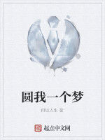 地下格鬥家 地下格鬥家