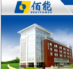 北京佰能電氣技術有限公司