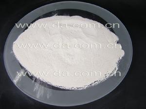 奈納白炭粉體 奈納白炭粉體